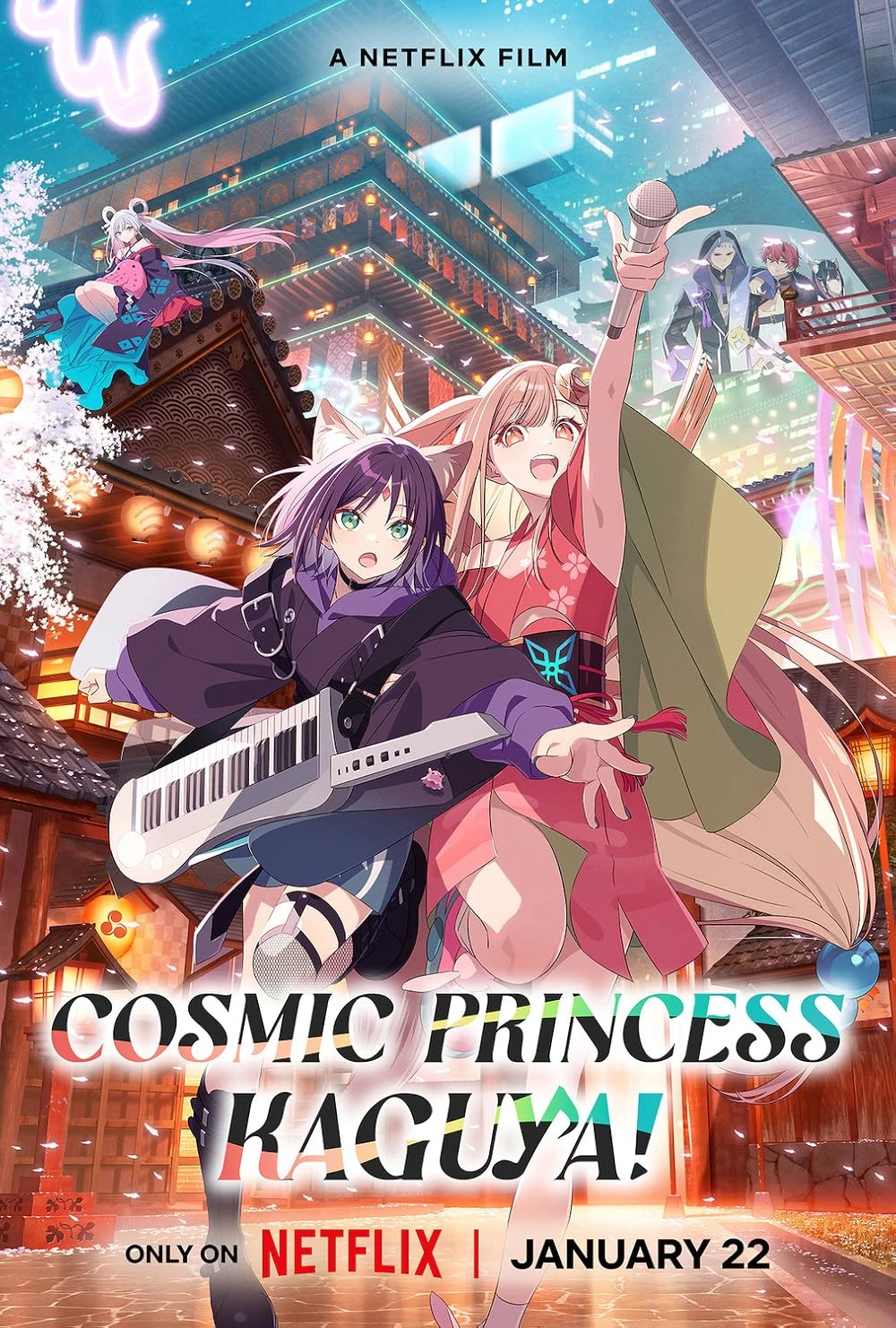 รีวิว Cosmic Princess Kaguya เจ้าหญิงกระบอกไม้ไผ่ ในโลกเมตาเวิร์ส